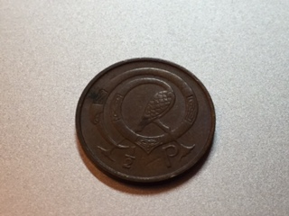Bronze-